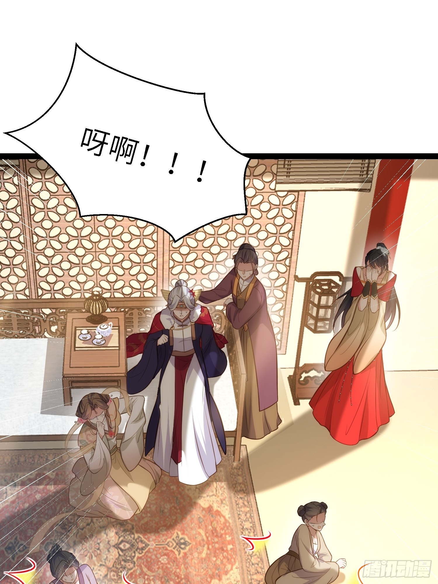 第271话 本座相信她28