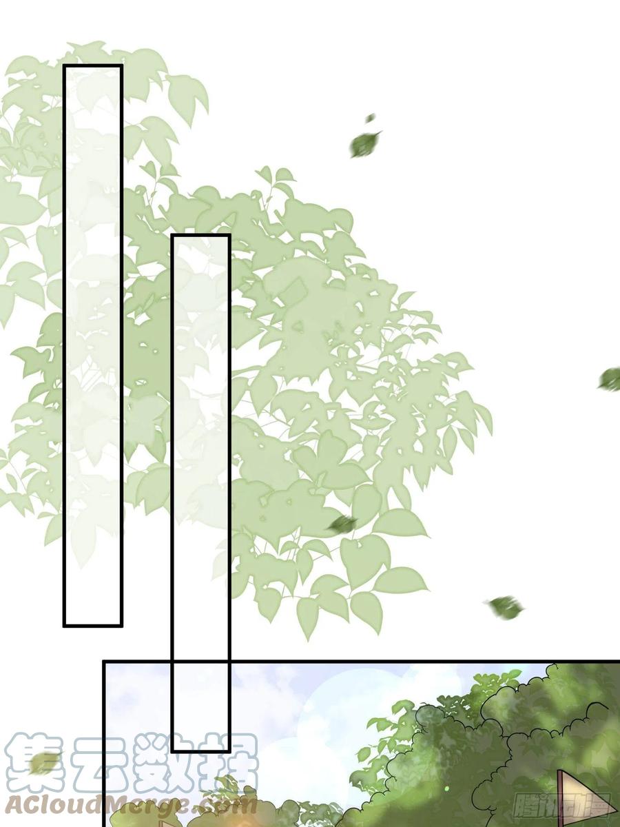 第155话 朕许你和离！16