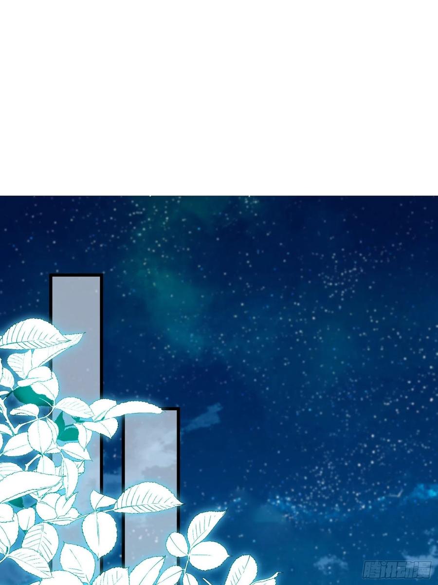 第188话 下地狱赔罪21