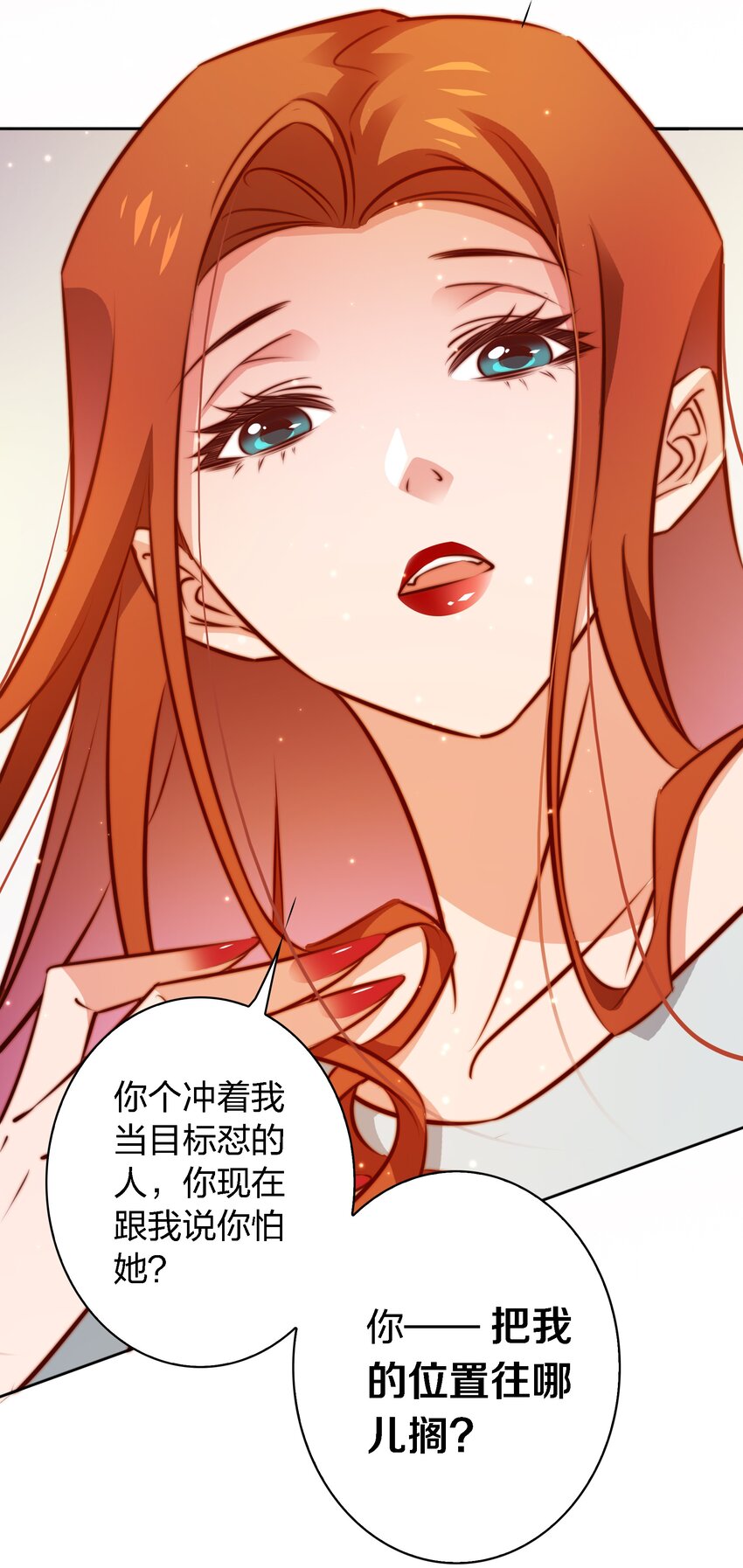 115 有钱能使磨推鬼9