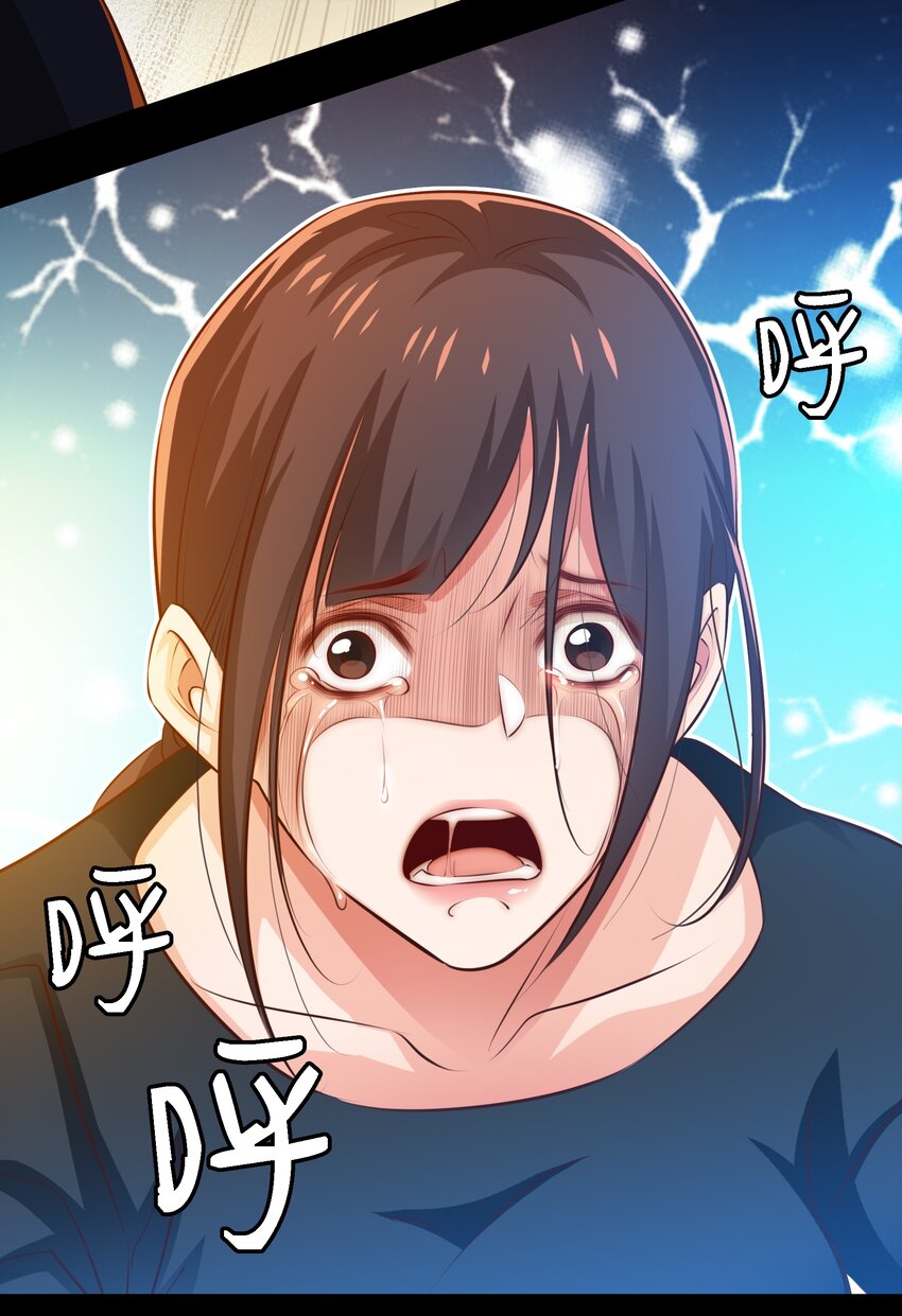 038 后患无穷35