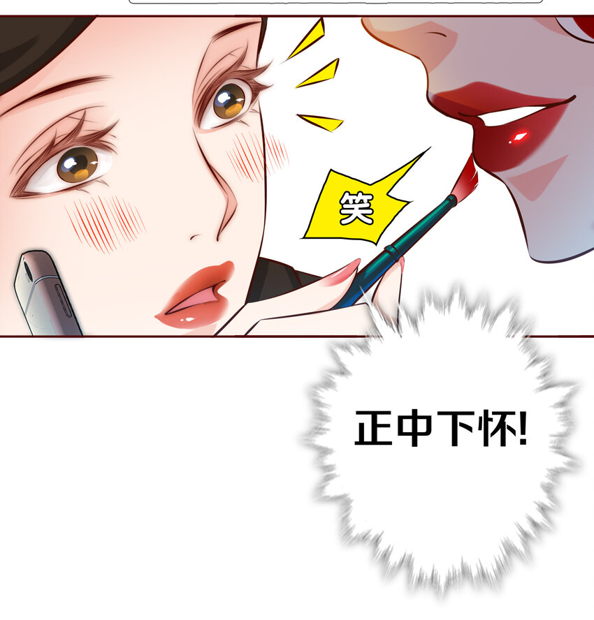 012 钓鱼执法19