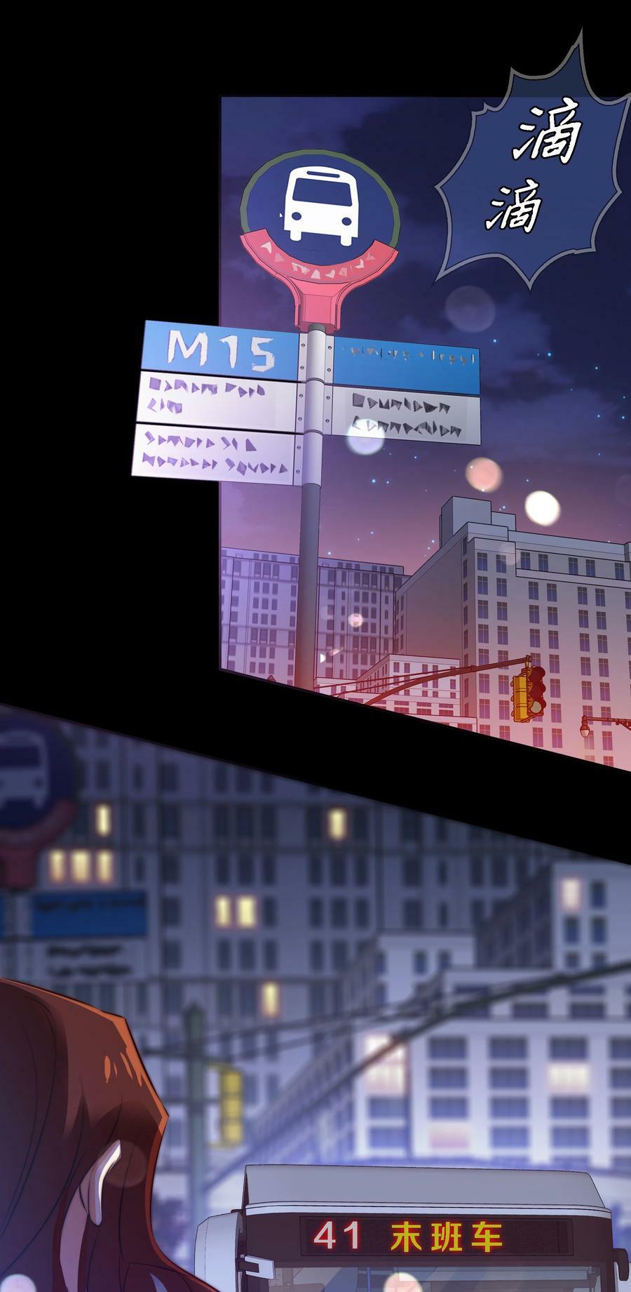 139 进入新游戏29