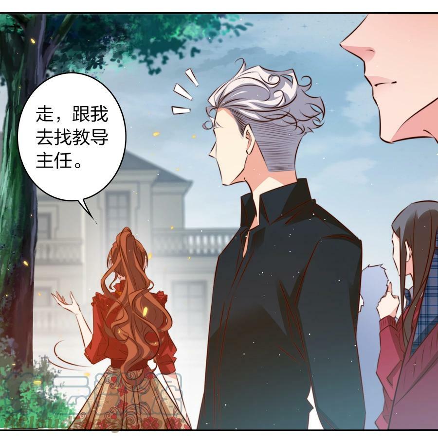132 血海深仇18