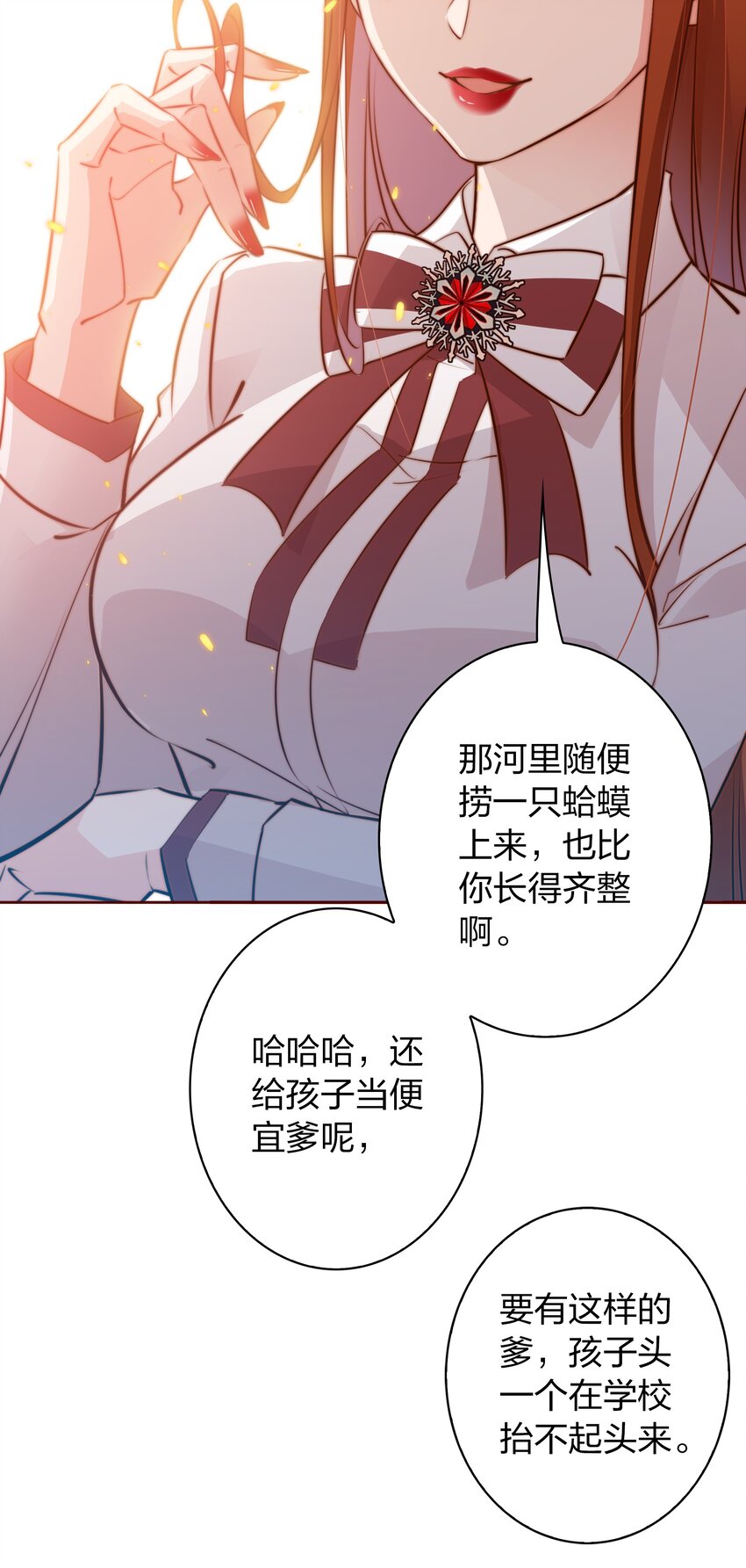077 祠堂27