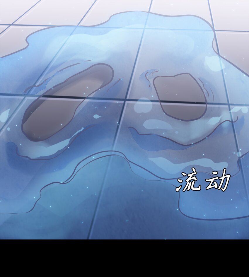 057 找到你了~15