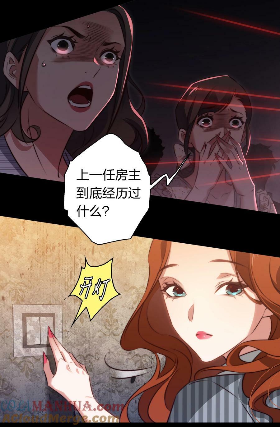 144 给老子滚出来22