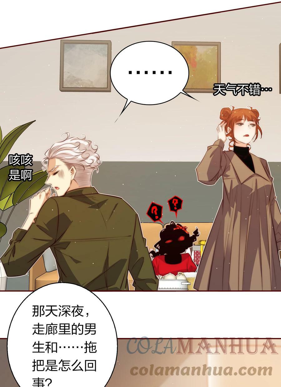 130 尘封的真相28