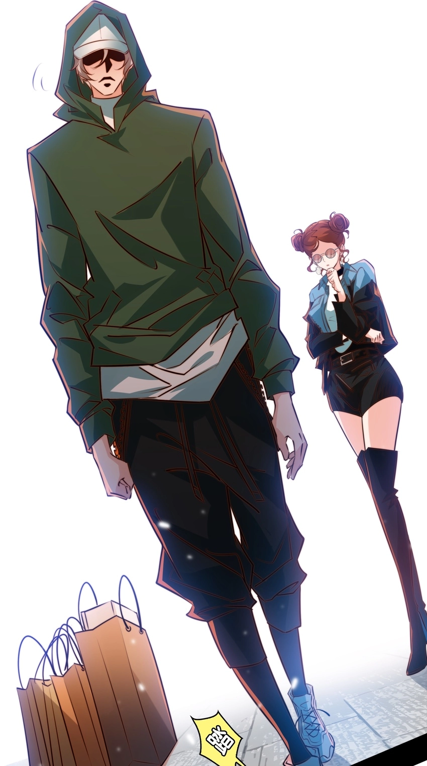 021 打劫9