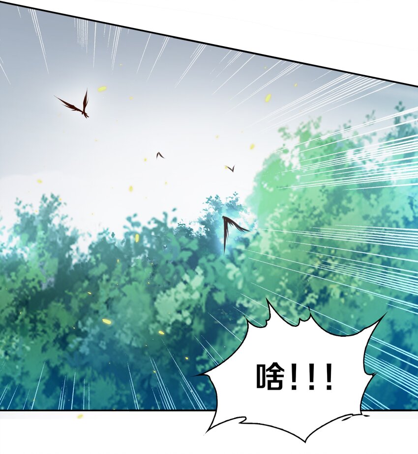 068 神龛？22