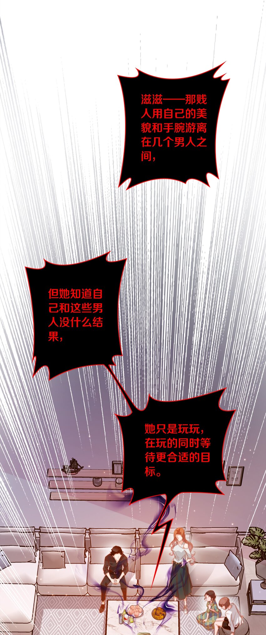 115 有钱能使磨推鬼18