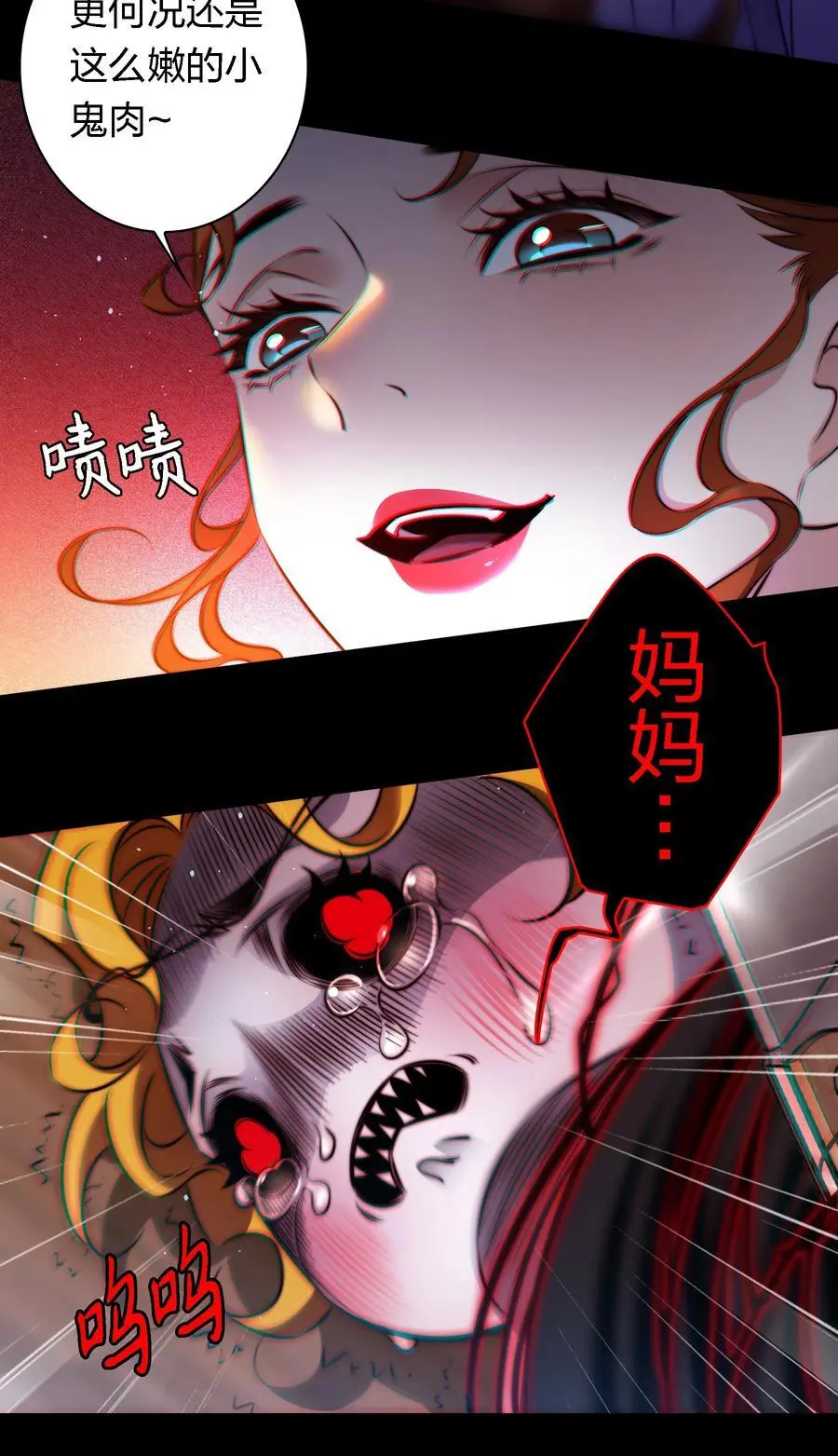 158 秀恩爱，死得快19