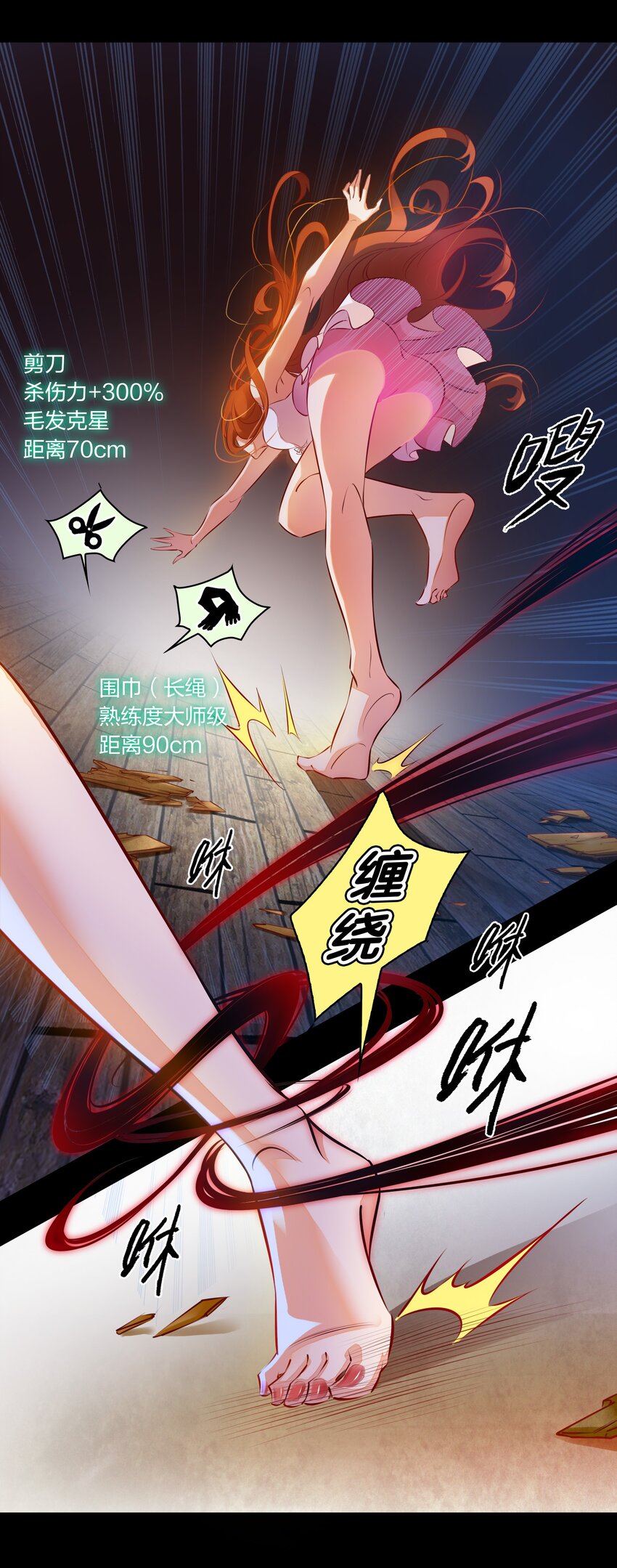 009 我让你不洗脸！6