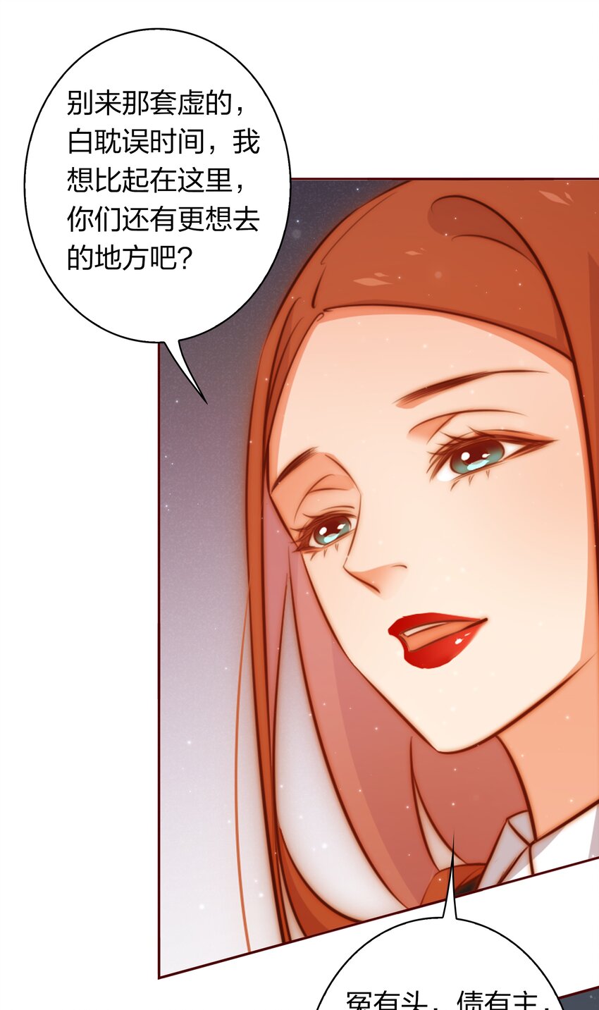 099 通关57