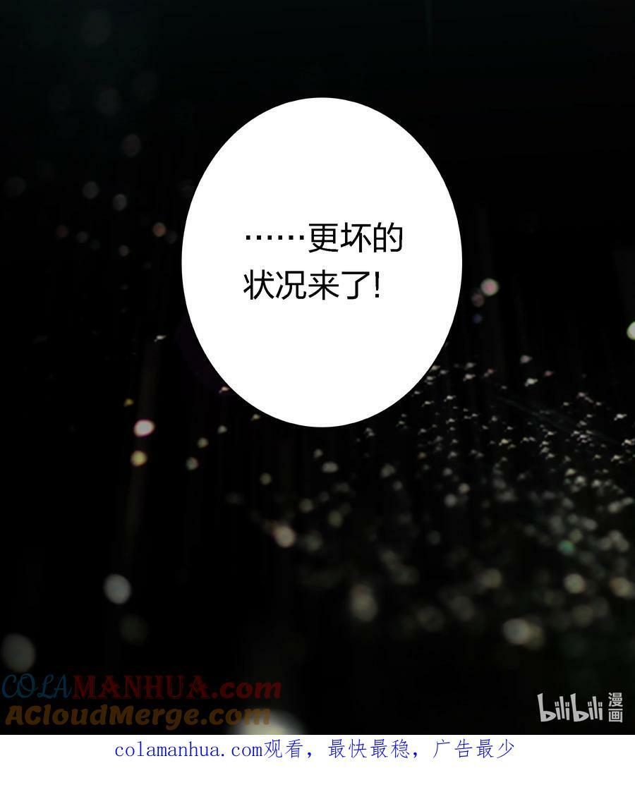 143 热心邻居36