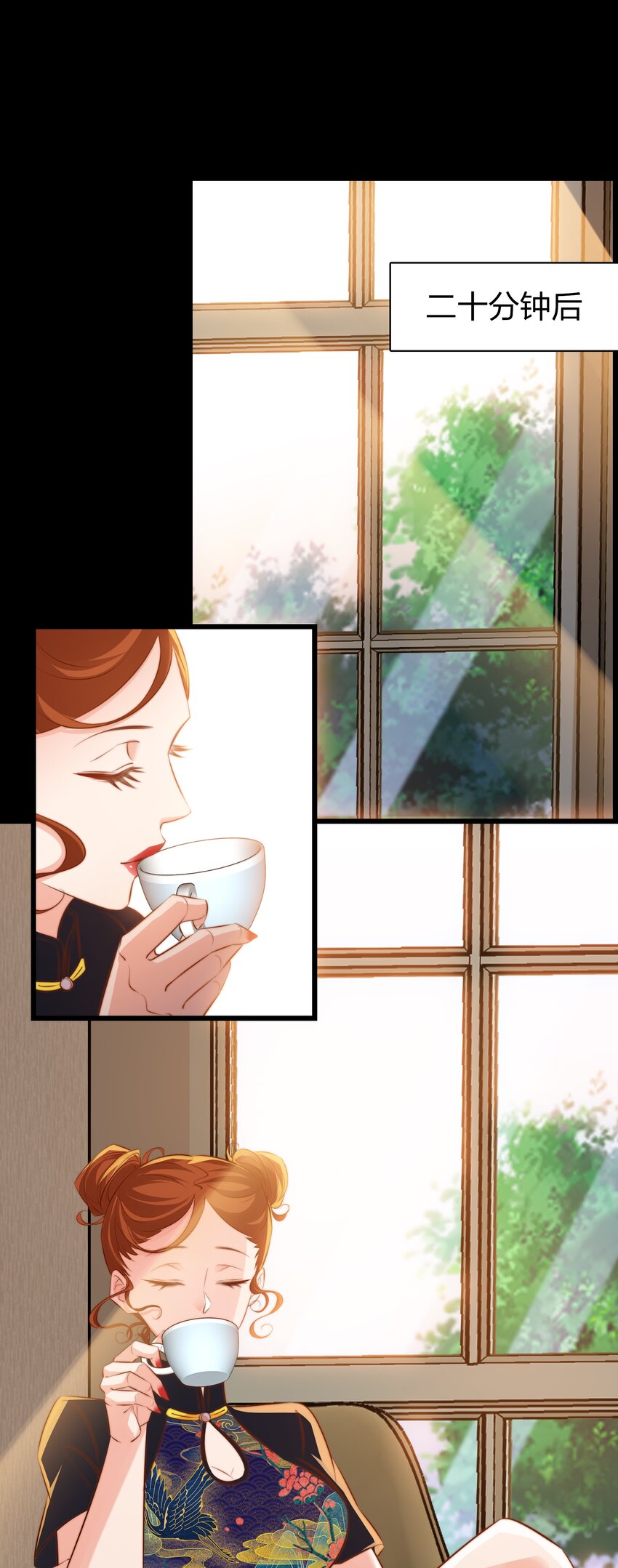 039 去吃屎吧！21