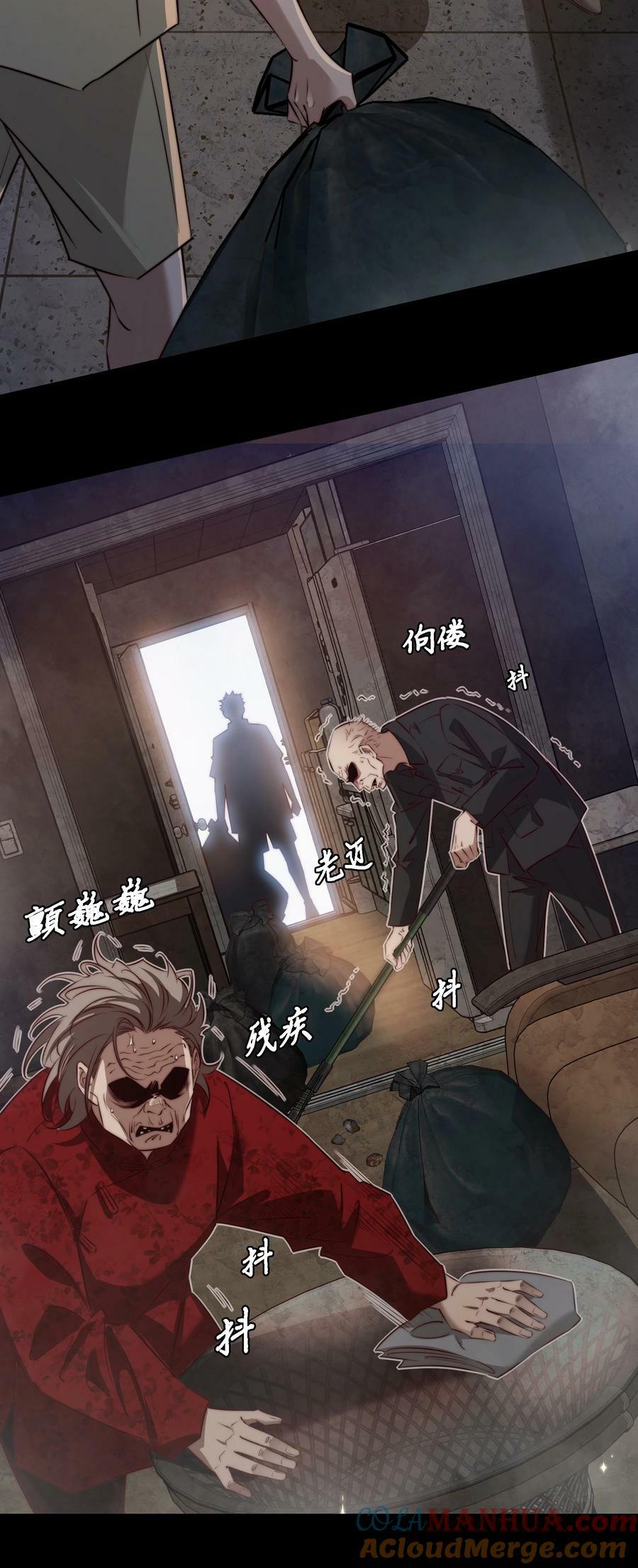 143 热心邻居12