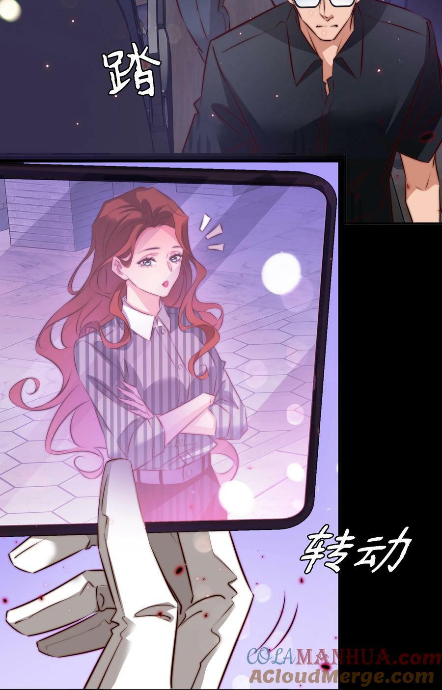 139 进入新游戏32