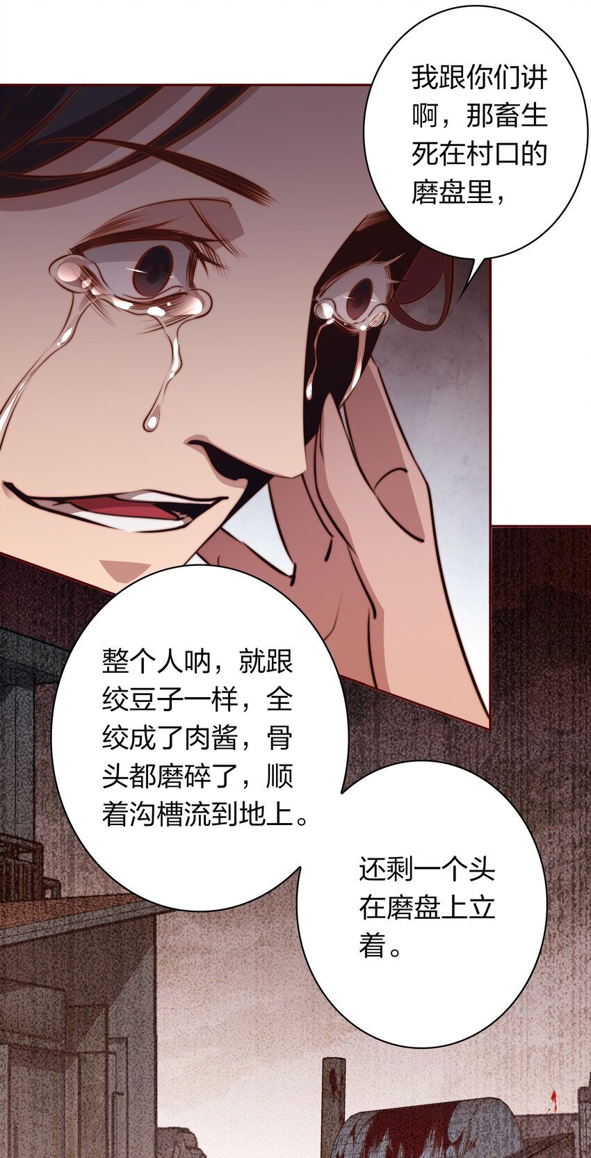 079 迎亲20