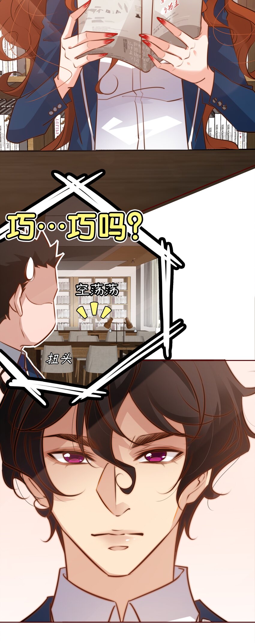 062 情动4