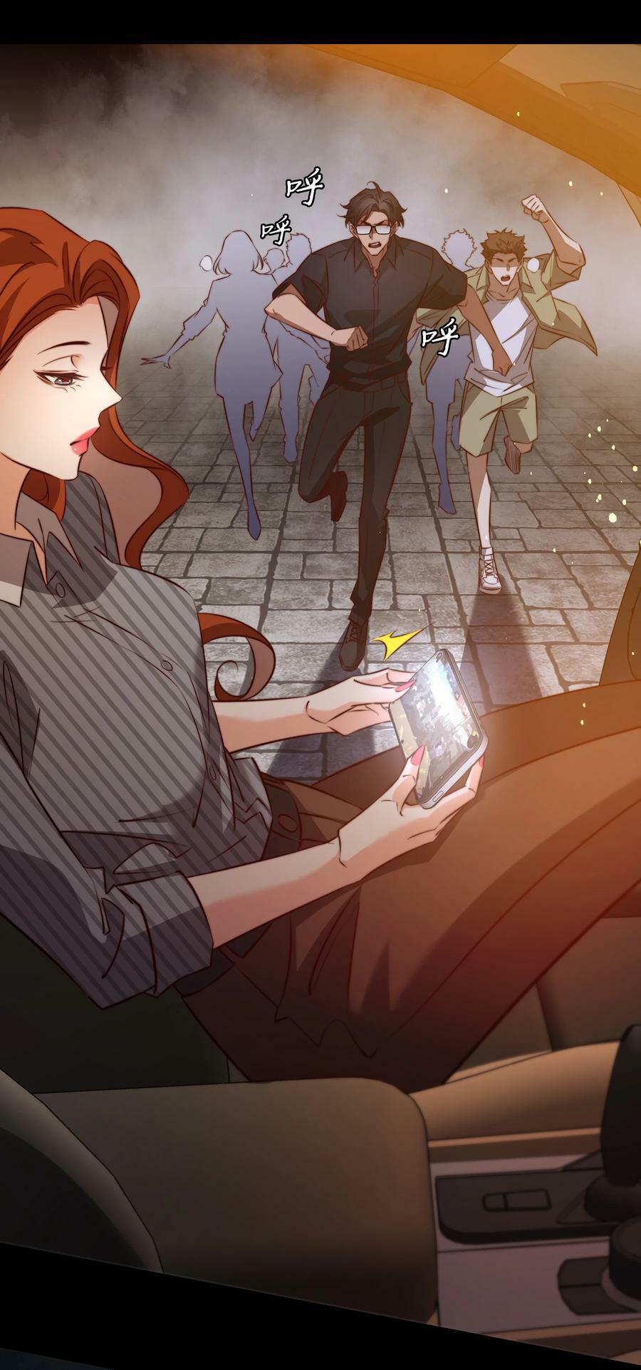 141 披荆斩棘27