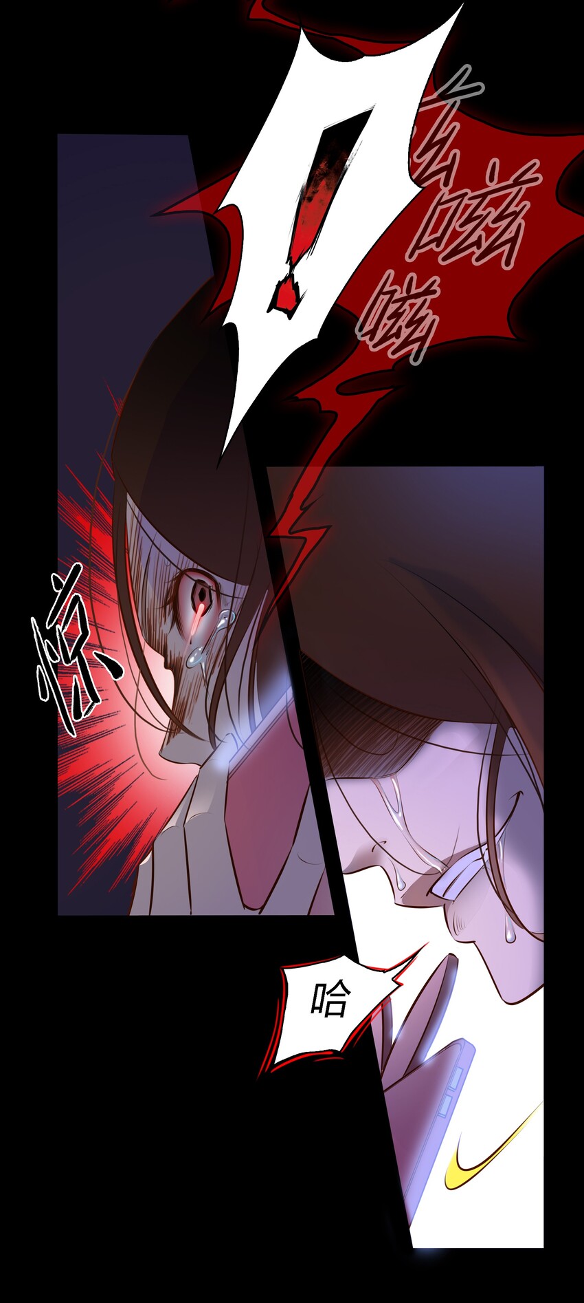 005 诅咒转移失败30