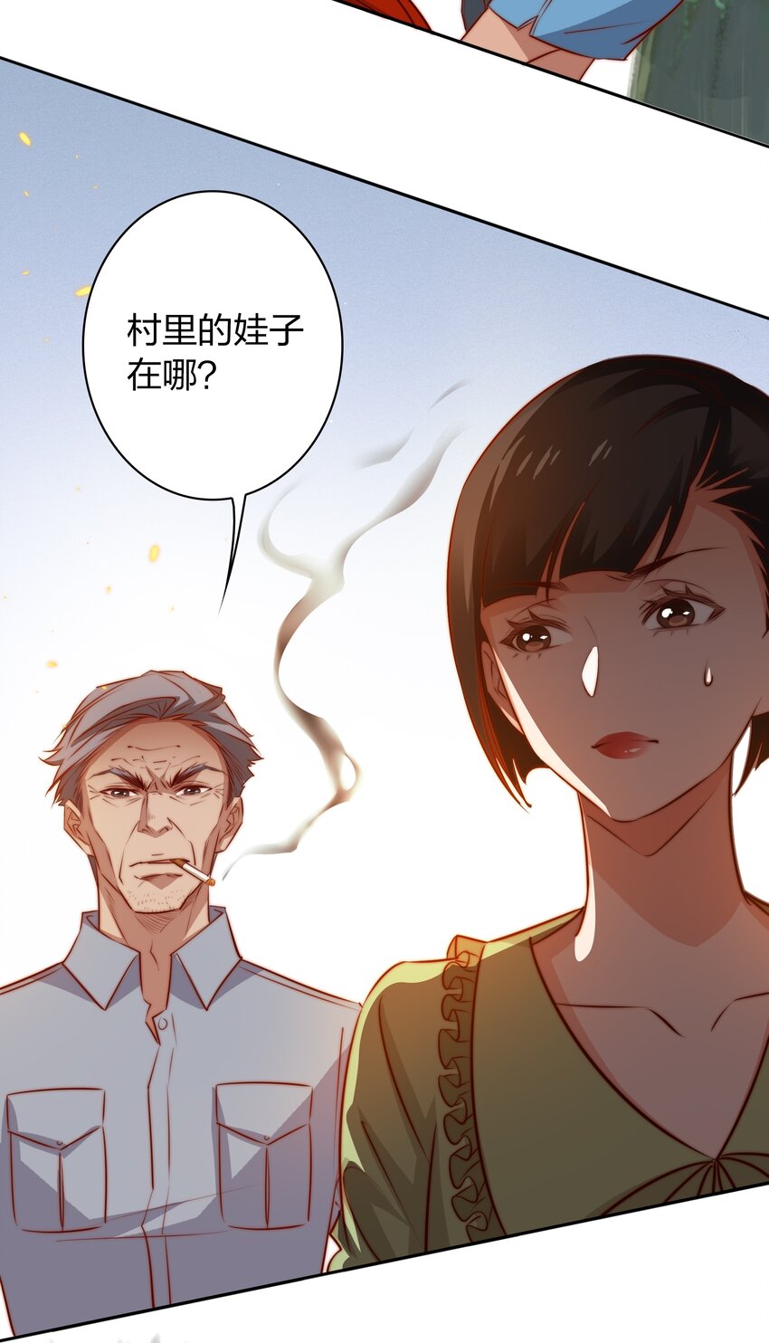 096 婚礼18