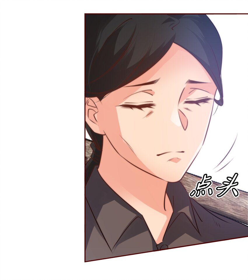 067 猪队友32