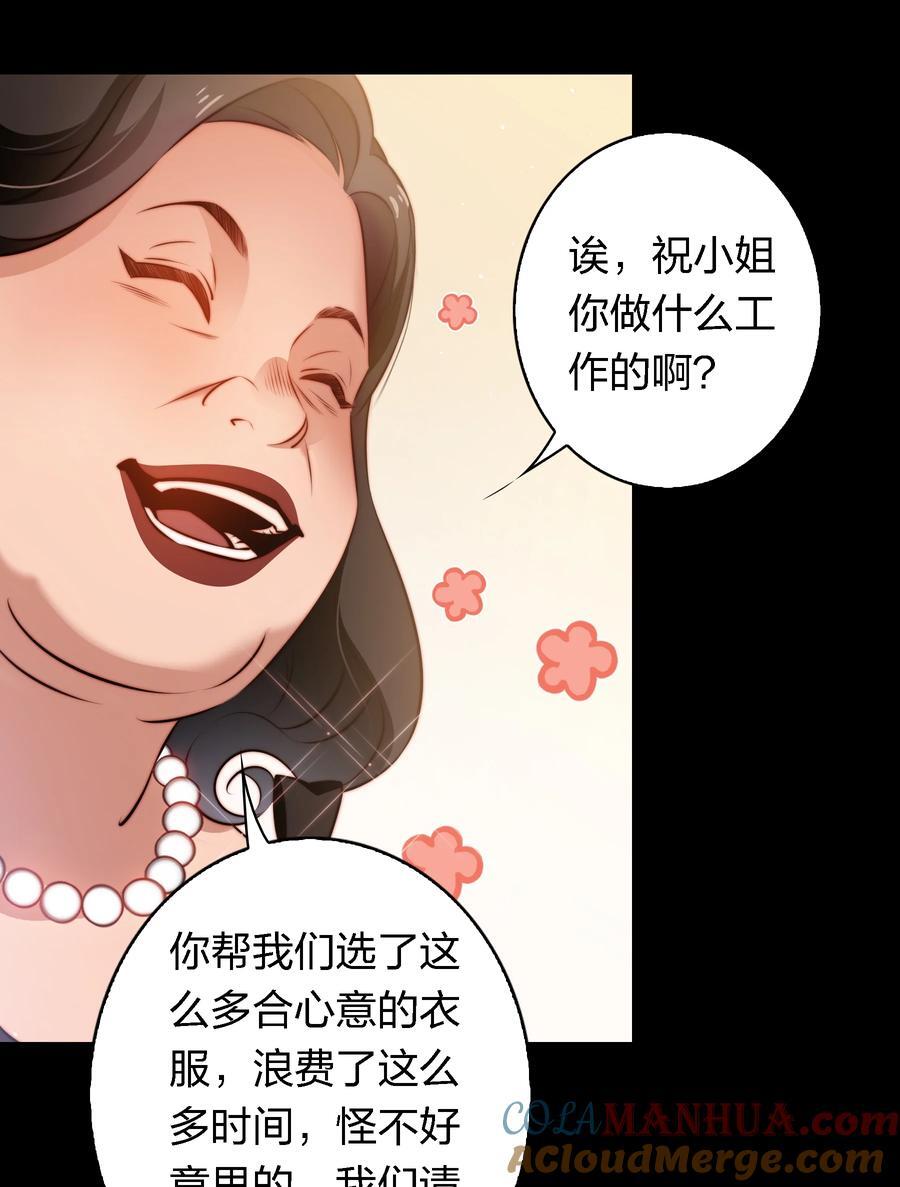 147 打工人，打工魂226