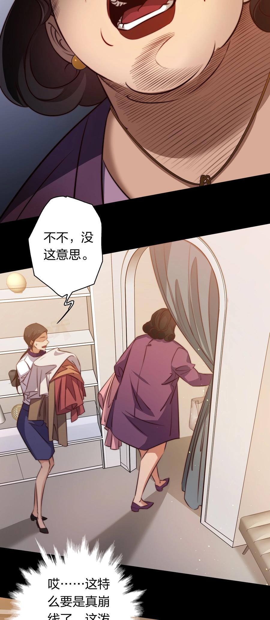 146 打工人，打工魂135