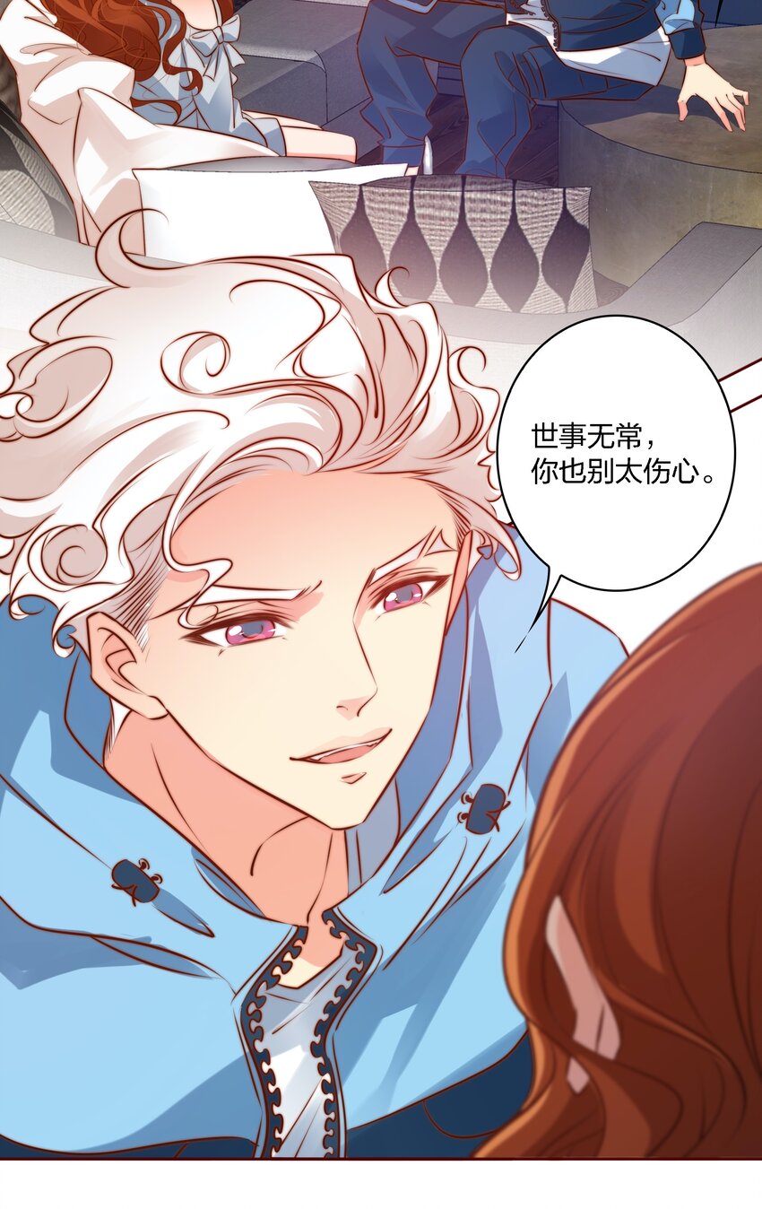 017 正式玩家16