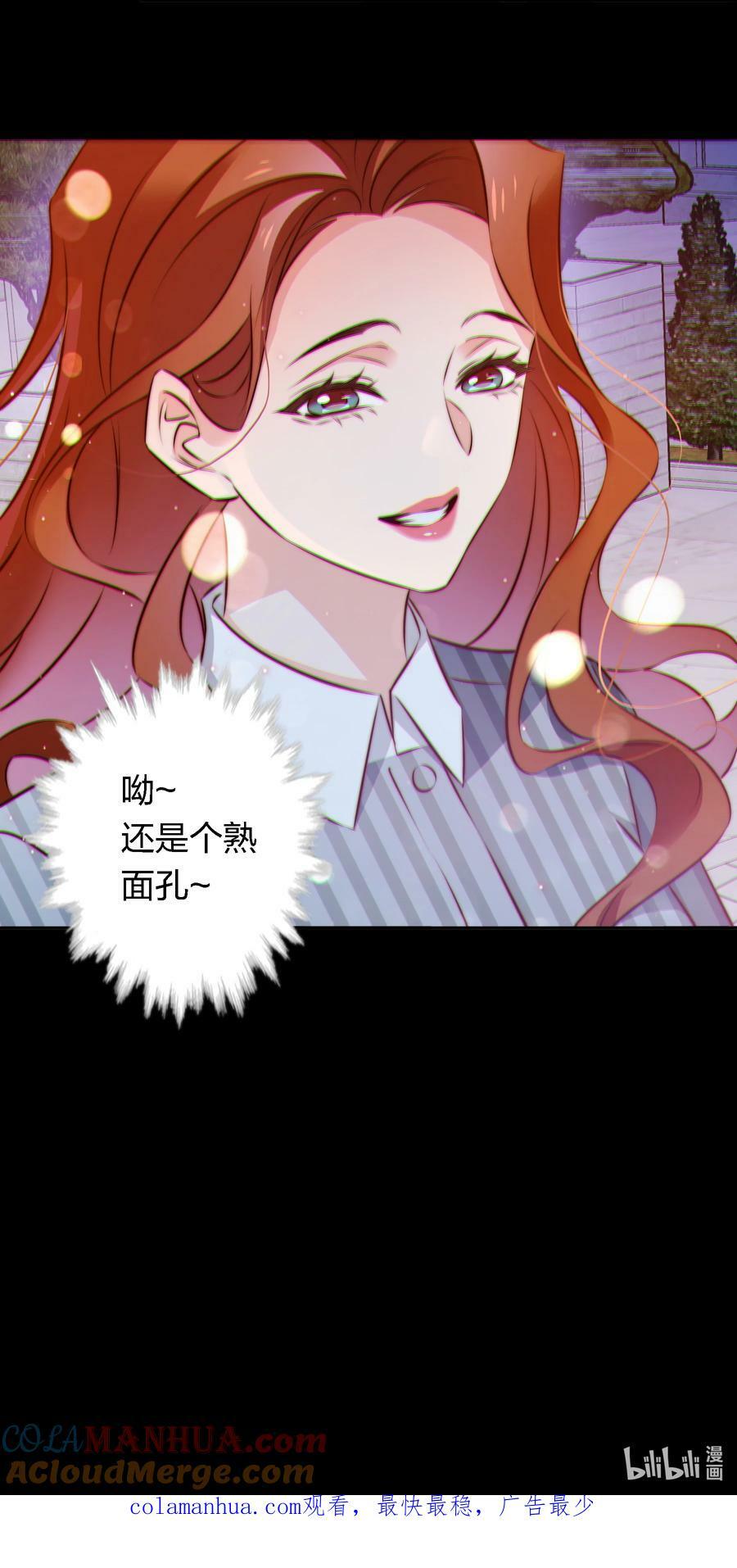 139 进入新游戏34