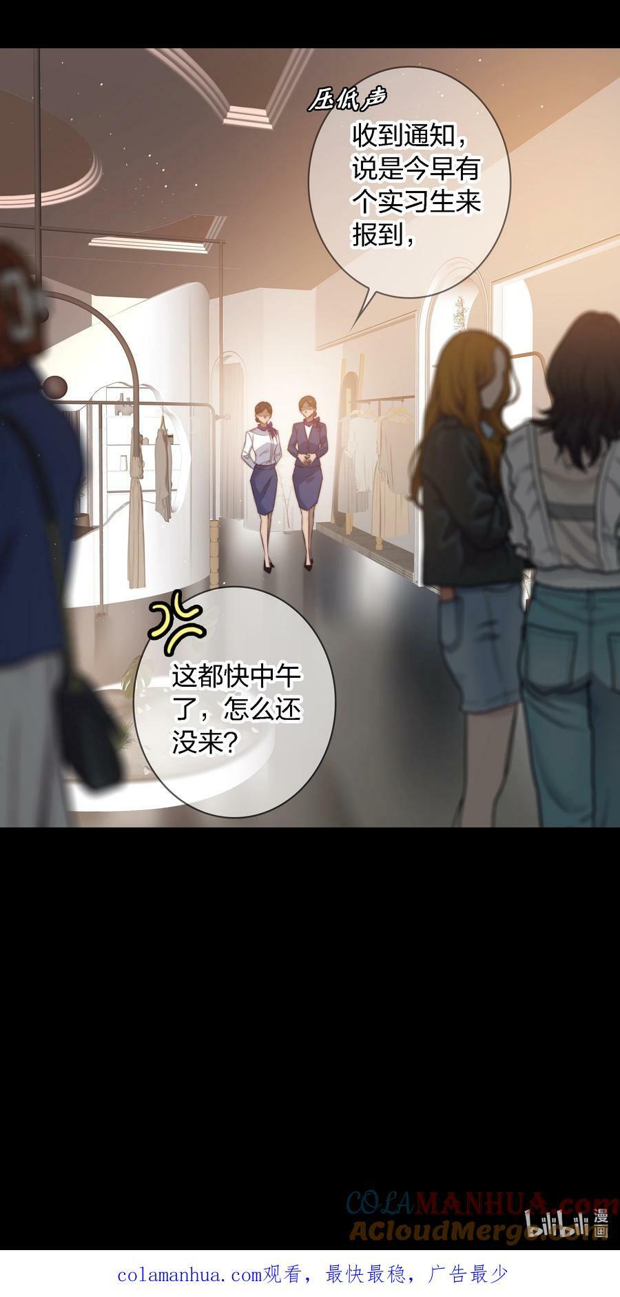 145 姐，你是真的皮32