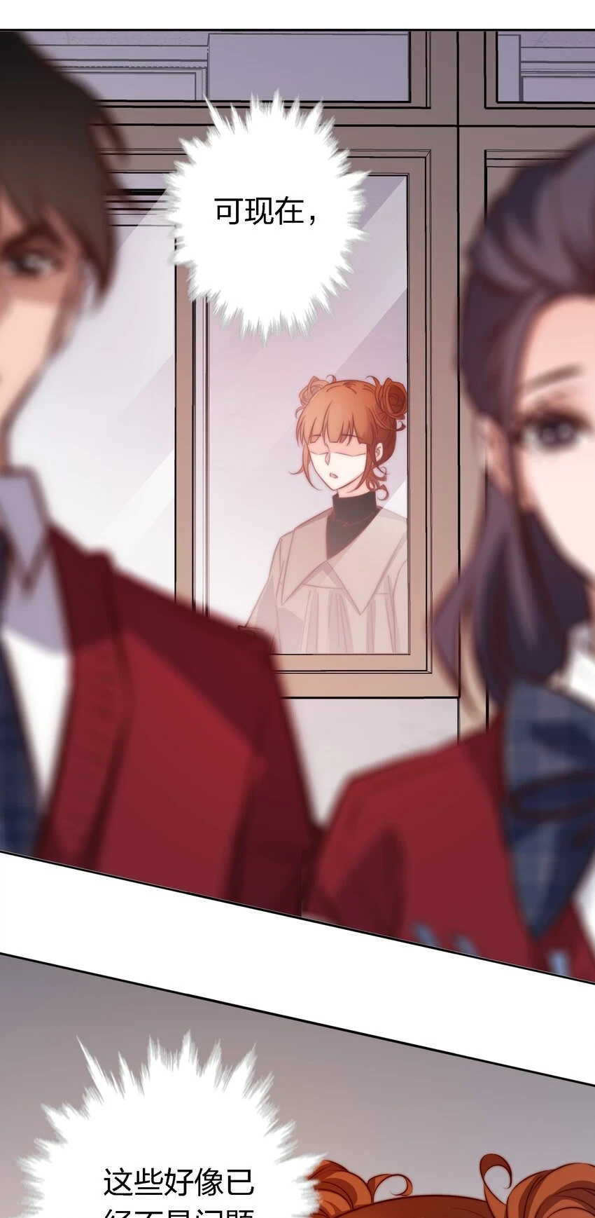 127 第四鬼8