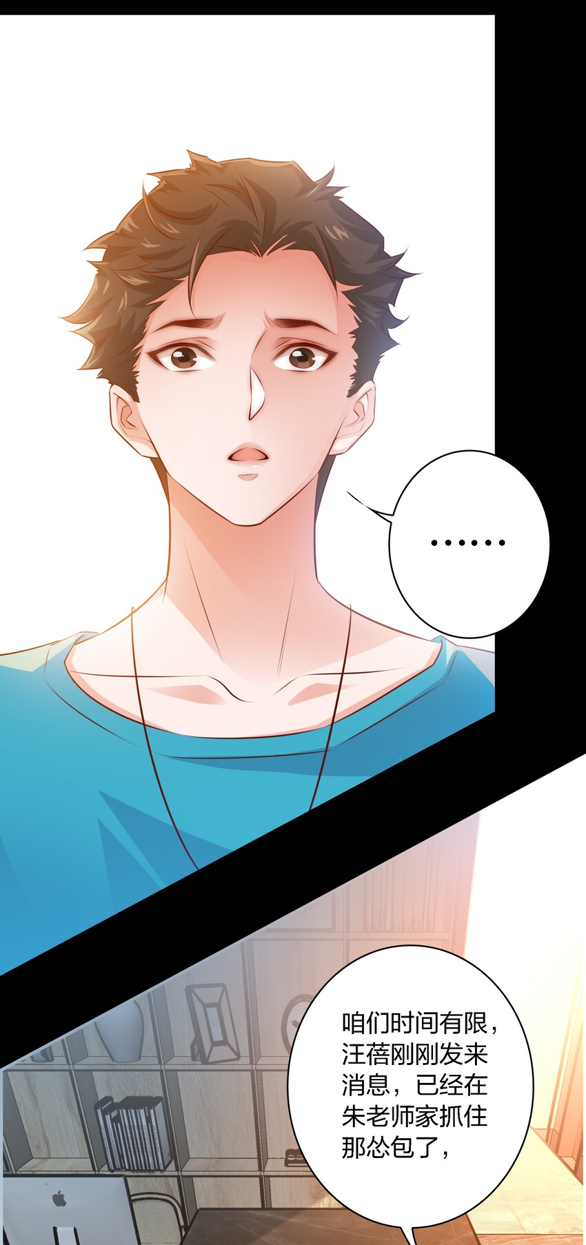 042 反抗15