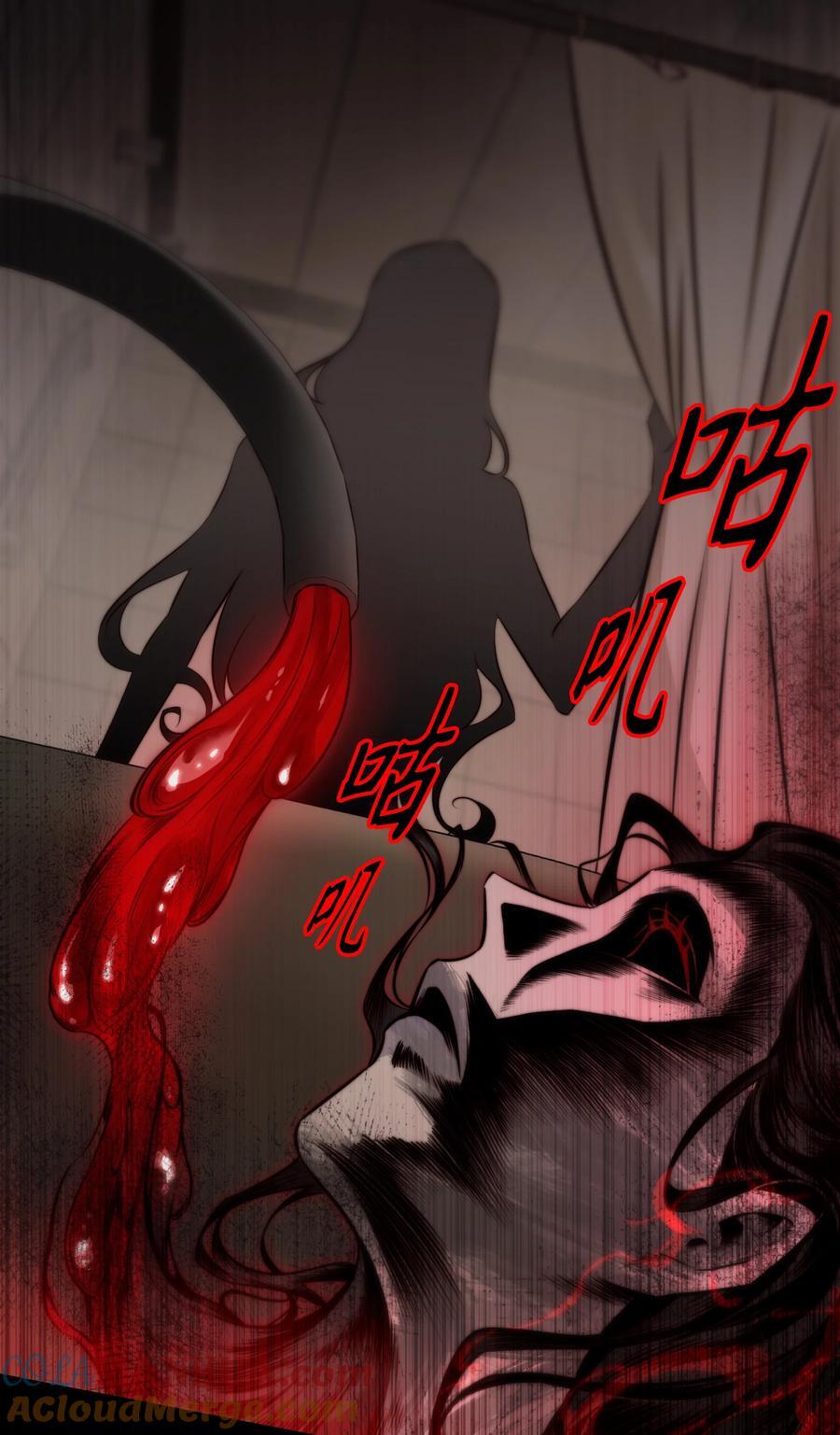 148 水龙头鬼34