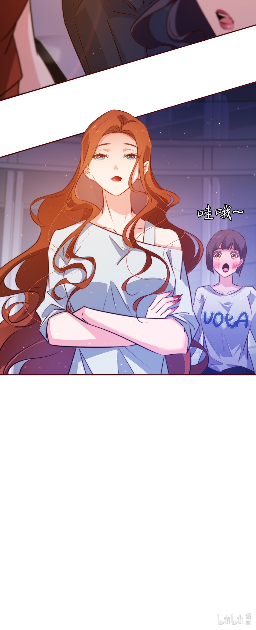 103 会长！我见鬼了！！！26