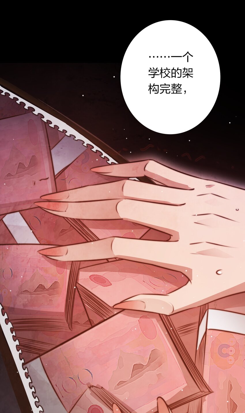 120 属于成年人的快乐39