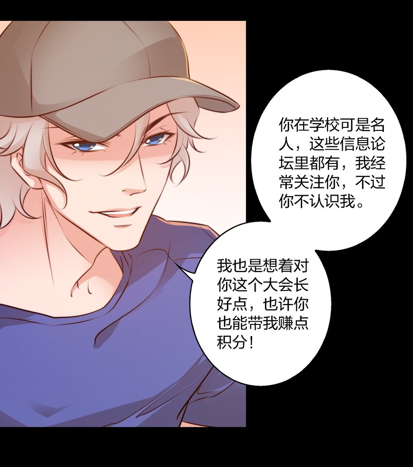 022 馈赠7
