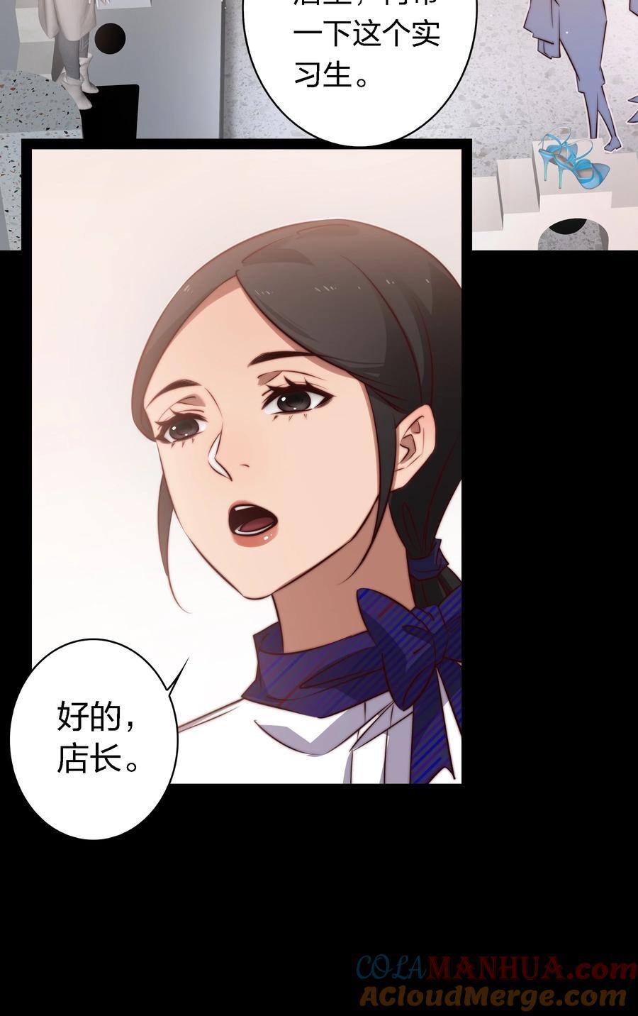 146 打工人，打工魂110