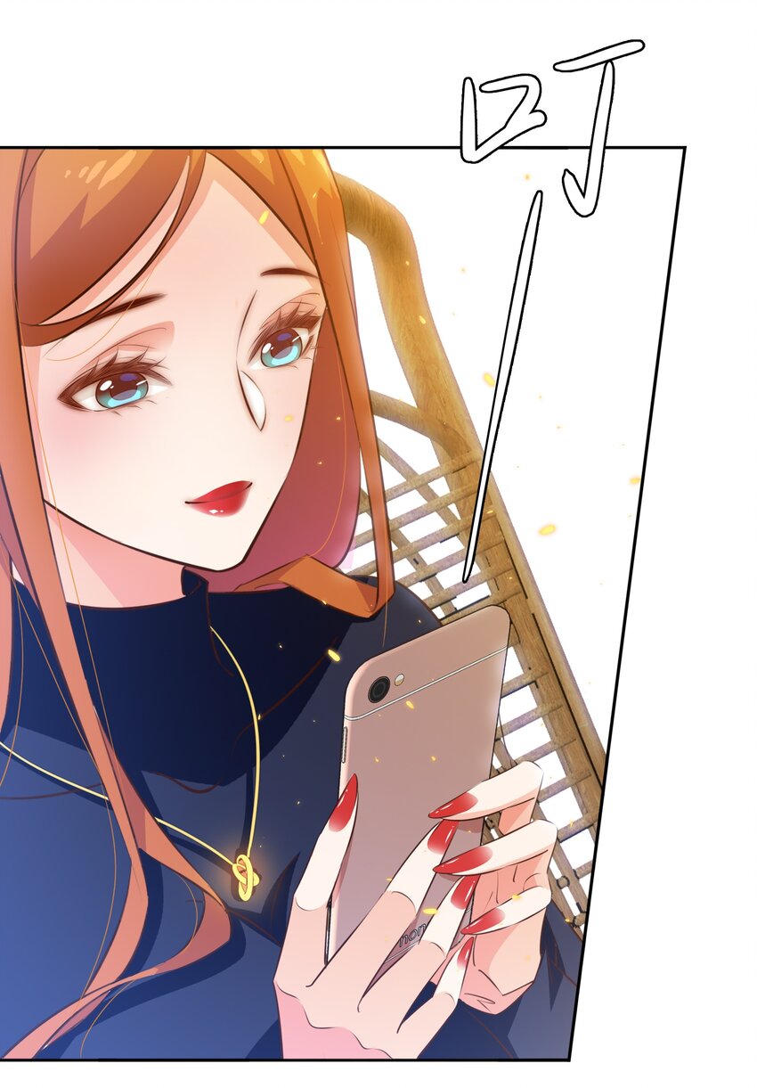 074 秀秀35