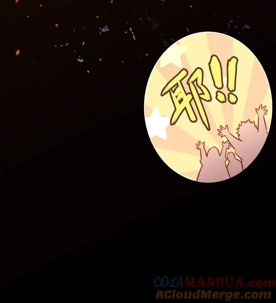 153 镜女12