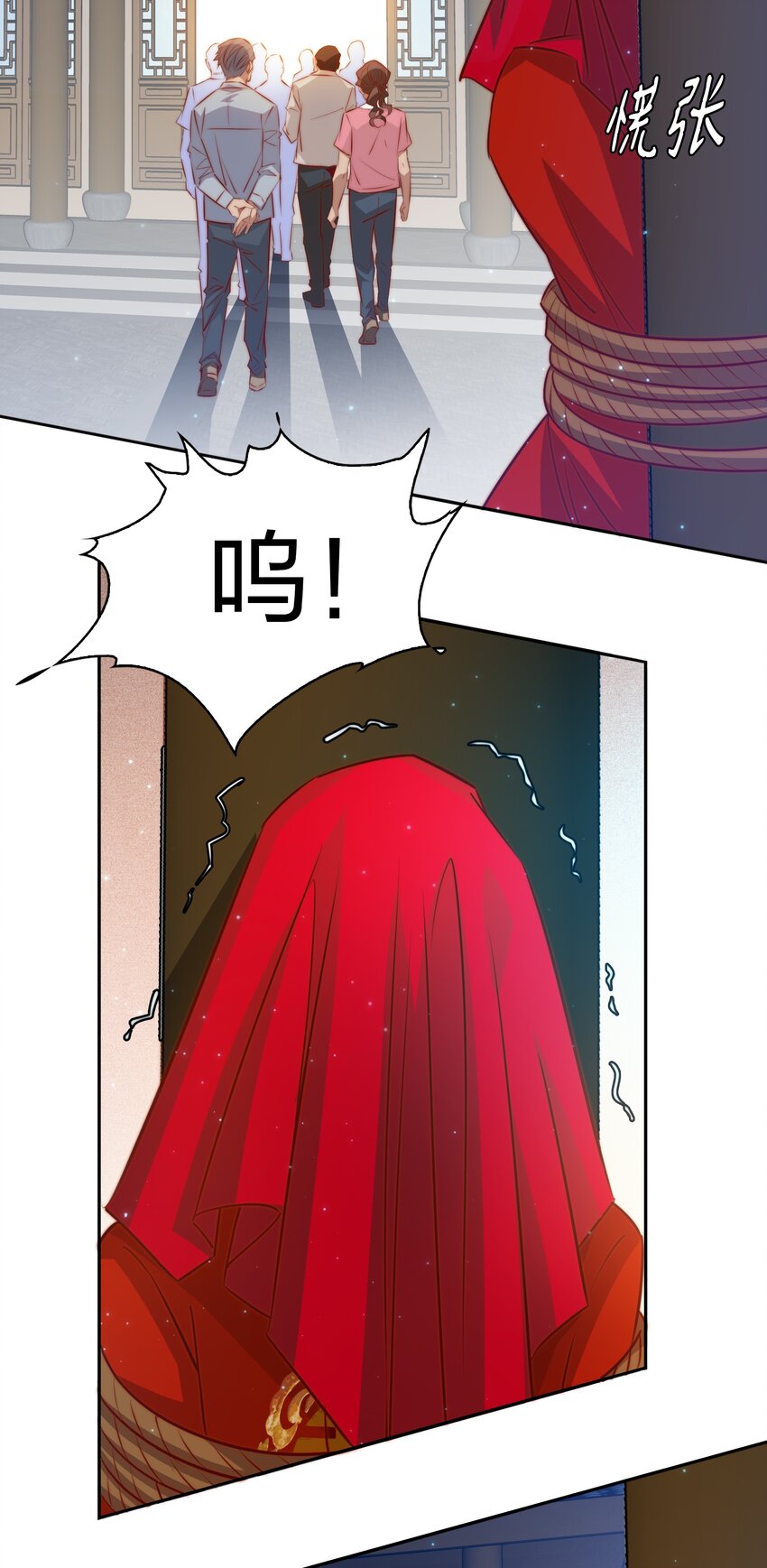 096 婚礼31