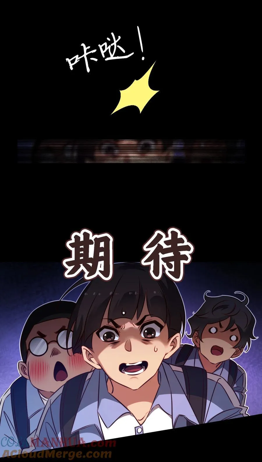 164 寻找出路28