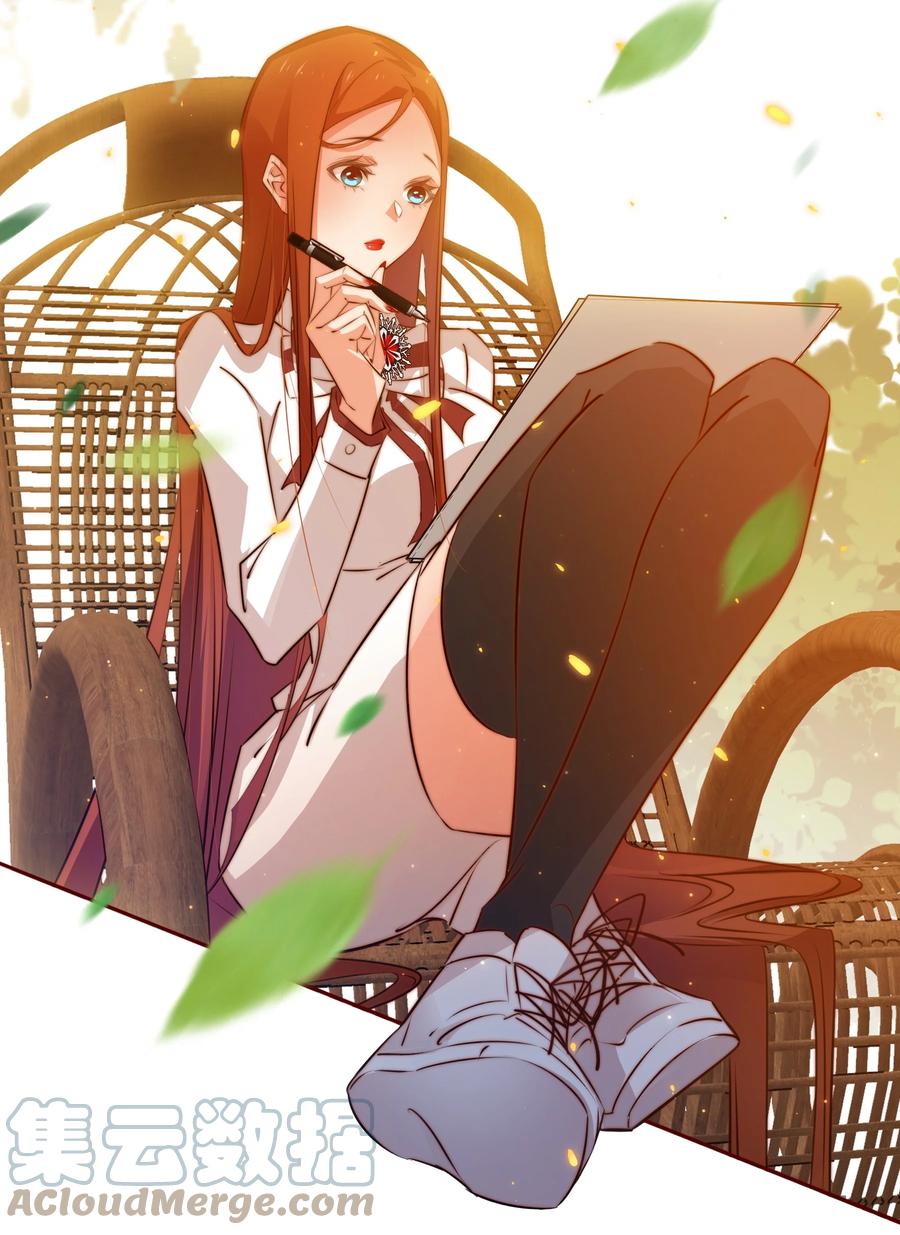 083 赔钱货3