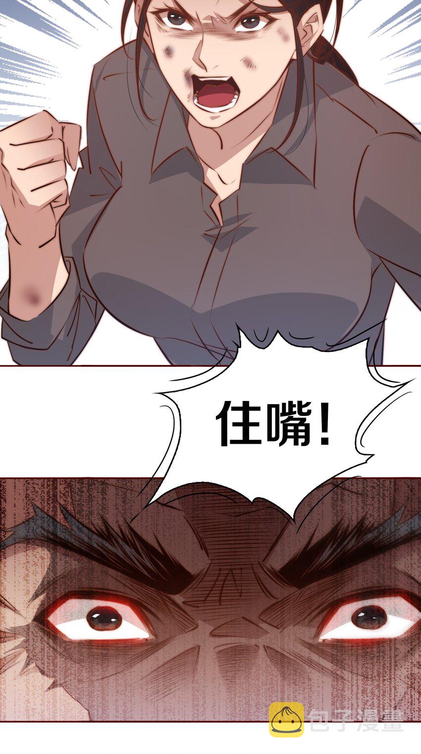077 祠堂22