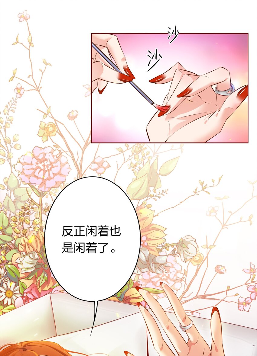 001 神秘光盘5