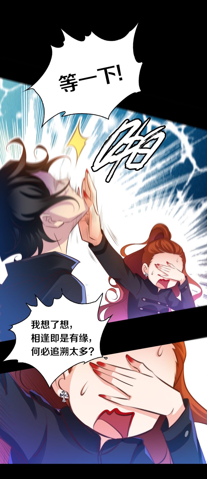060 路休辞19