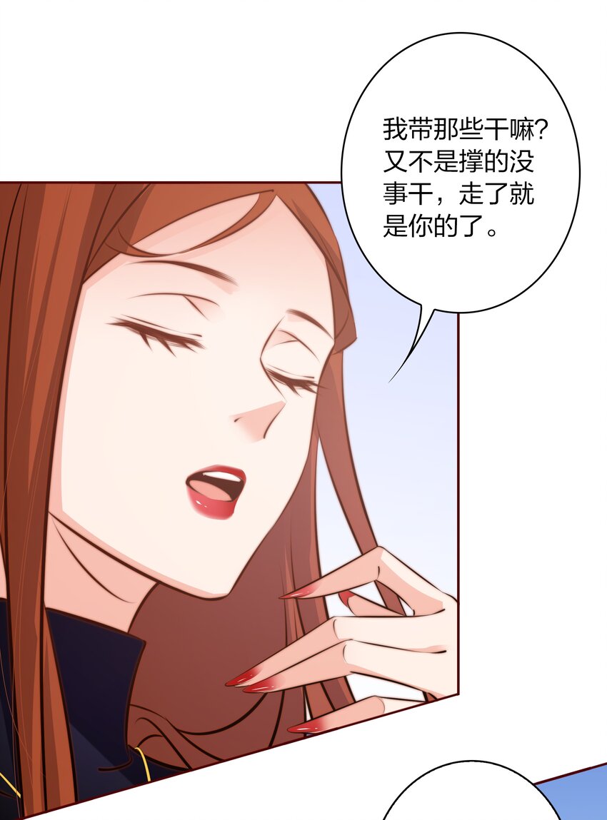 071 赶集12