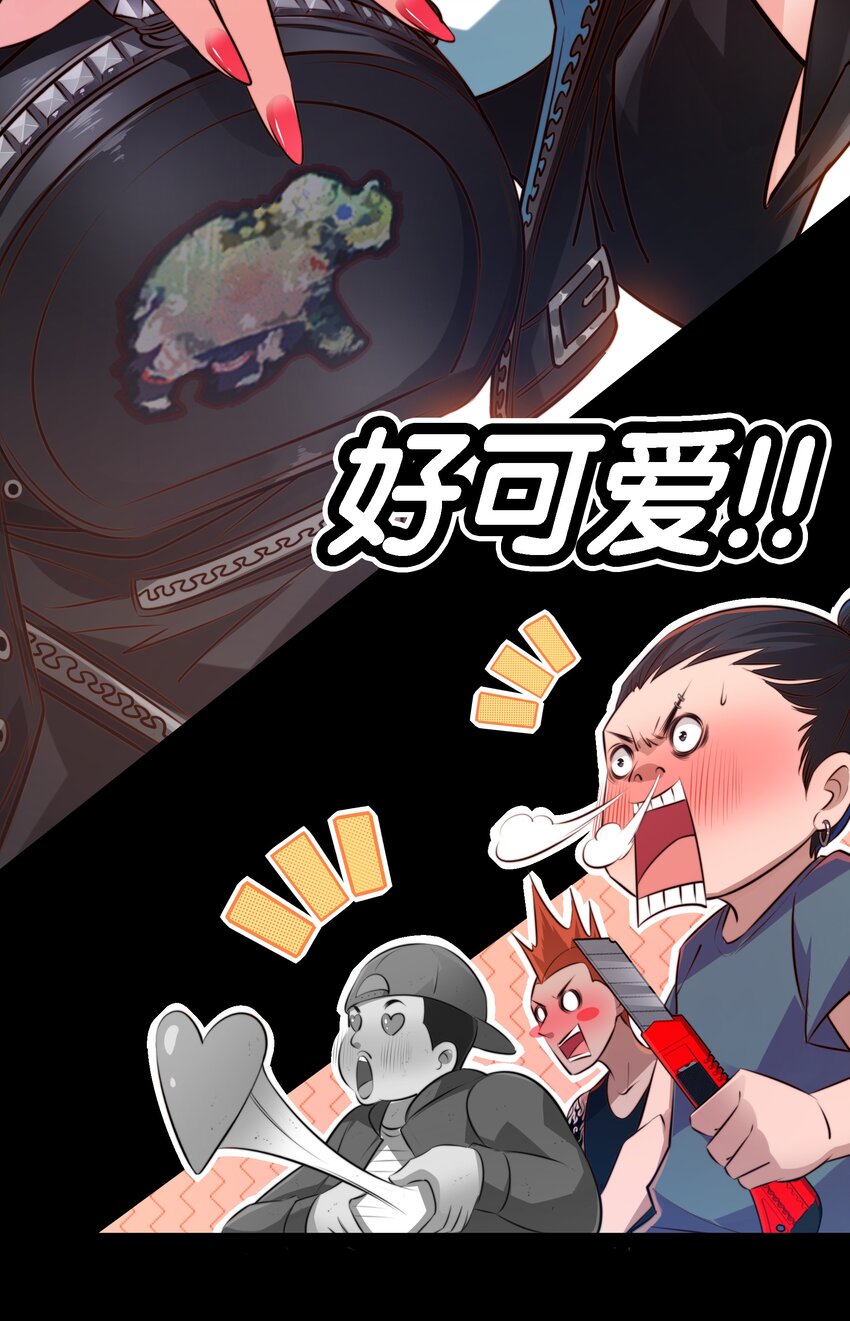 020 罪25